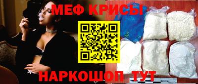 эйфоретик Кунгур