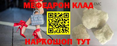 дживик Кулебаки