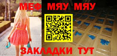 дживик Кулебаки