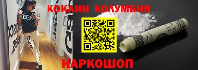 кристаллы Кумертау
