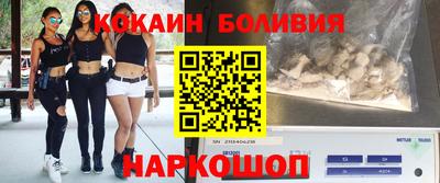 дживик Кулебаки