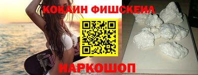 дживик Кулебаки