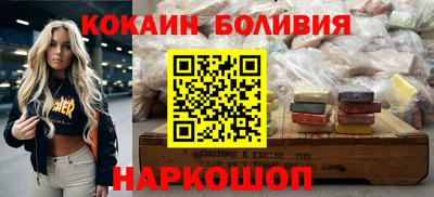 дживик Кулебаки
