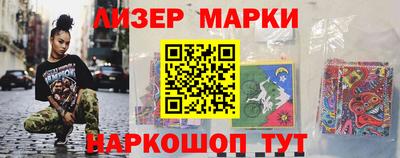 кристаллы Кумертау