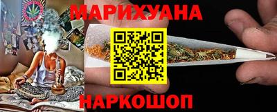 кристаллы Кумертау
