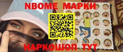 дживик Кулебаки