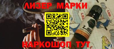 эйфоретик Кунгур