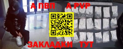 эйфоретик Кунгур
