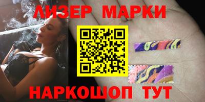 кристаллы Кумертау