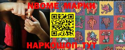 эйфоретик Кунгур