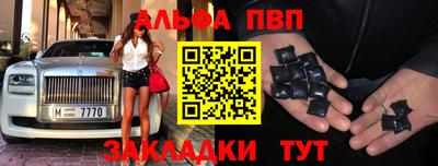 эйфоретик Кунгур