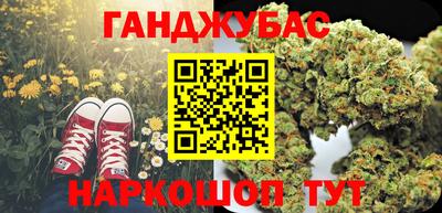 эйфоретик Кунгур