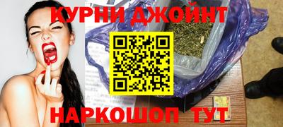 кристаллы Кумертау