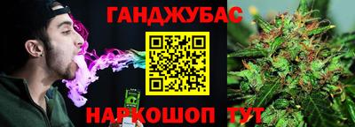кристаллы Кумертау