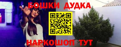 кристаллы Кумертау