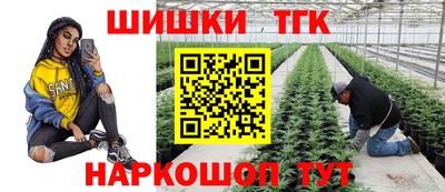 эйфоретик Кунгур