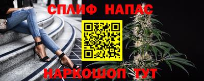 эйфоретик Кунгур
