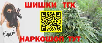 ECSTASY Лесосибирск