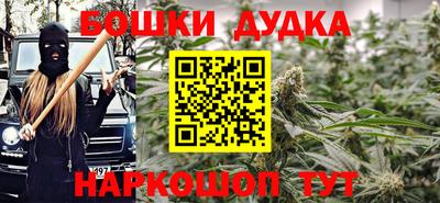 кристаллы Кумертау