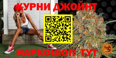 кристаллы Кумертау