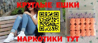 кристаллы Кумертау