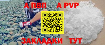 дживик Кулебаки