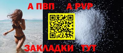 гидропоника Ликино-Дулёво