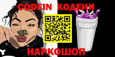 дживик Кулебаки