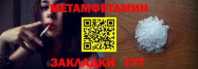 дживик Кулебаки