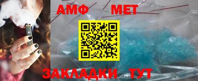 дживик Кулебаки