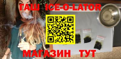 эйфоретик Кунгур
