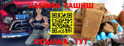эйфоретик Кунгур