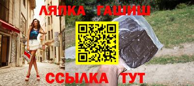 кристаллы Кумертау