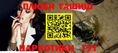 дживик Кулебаки