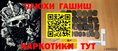 кристаллы Кумертау