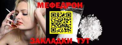 дживик Кулебаки