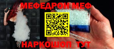 дживик Кулебаки