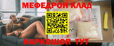 дживик Кулебаки