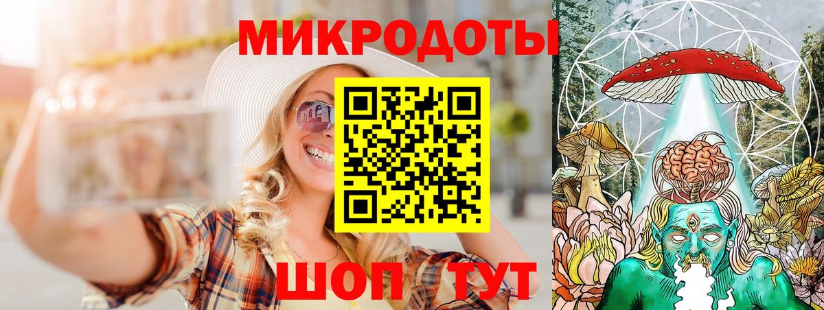 Псилоцибиновые грибы GOLDEN TEACHER Улан-Удэ